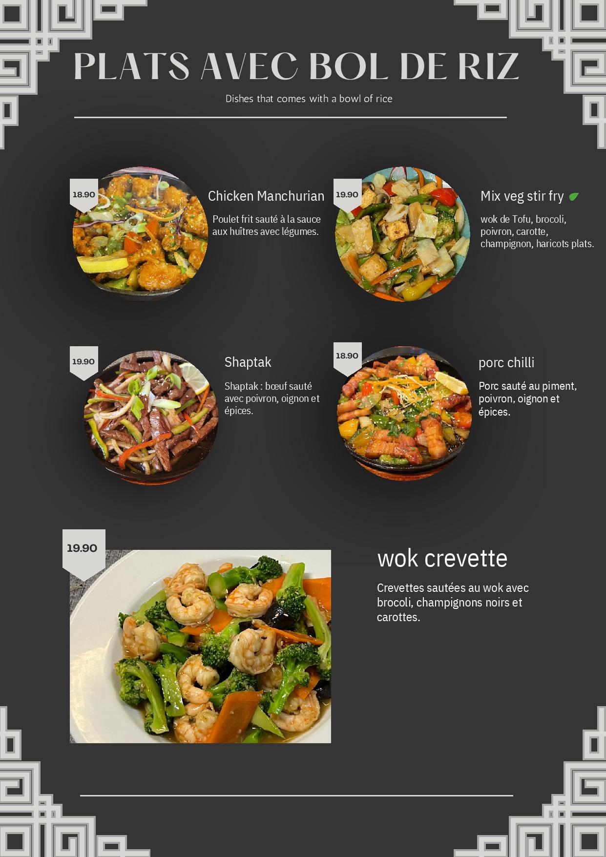 Menu Page 4